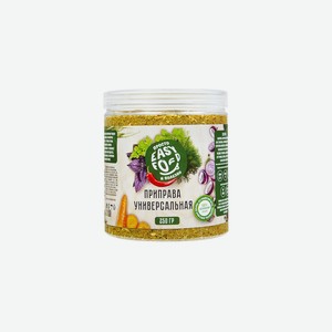 Приправа Easy Food Универсальная 250 г