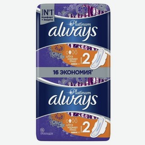 Прокладки гигиенические Always Platinum Ultra Normal Plus, 16 шт