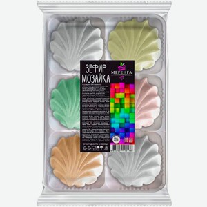 Зефир Меренга Мозайка ассорти 270г