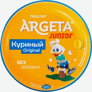 Паштет Argeta Junior Куриный 95г