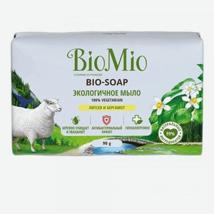 Мыло туалетное Biomio Bio-Soap экологичное Литсея и Бергамот 90г