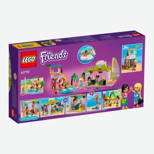 Конструктор LEGO FRIENDS  Развлечения на пляже для серферов 