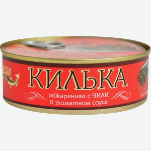Килька Laatsa в томатном соусе с чили 240г