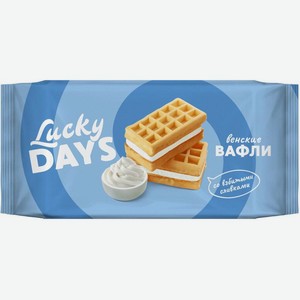 Вафли Lucky Days мягкие суфле 122г