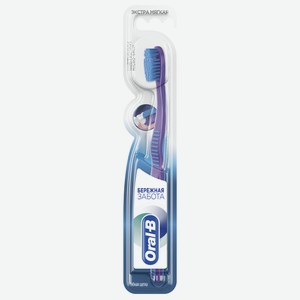 Зубная щетка Oral-B ultrathin бережная забота мягкая