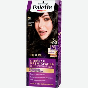 Крем-краска для волос Palette ICC стойкая тон N1 Чёрный
