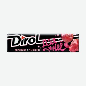 Жевательная резинка Dirol Для нее клубника-черешня, 13.6г