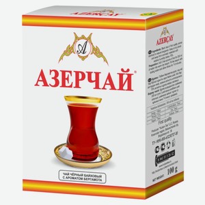 Чай черный АЗЕРЧАЙ С ароматом бергамота листовой к/уп, Россия, 100 г