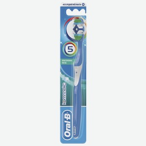 Зубная щетка Oral-B Комплекс Пятисторонняя чистка, средней жесткости