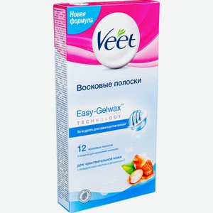 Полоски для депиляции восковые Veet для чувствительной кожи, 12шт