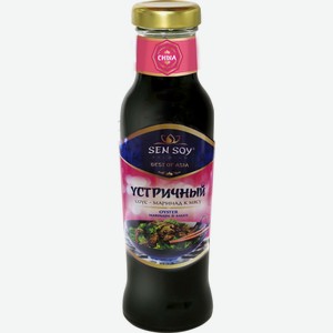 Соус устричный Sen Soy, 330 г