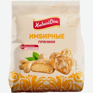 Пряники Хлебный Дом Имбирные, 300г