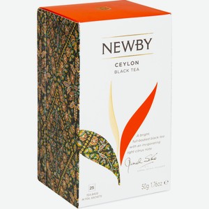 Чай Newby Цейлон чёрный цейлонский в пакетиках, 25х2г