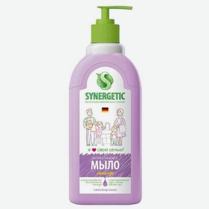 Мыло жидкое Synergetic Биоразлагаемое Лаванда, 500 мл