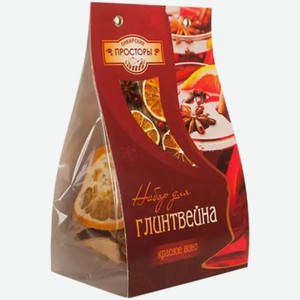 Набор Сибирские Просторы Красное вино для глинтвейна, 38г