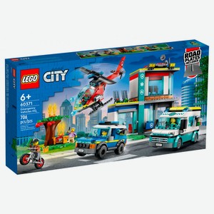 City Штаб аварийных транспортных средств