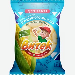 Палочки Кук Витек 60г Витек
