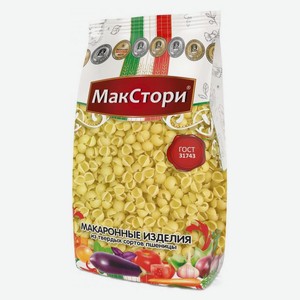 Мак. Изд. МакСтори 400г РАКУШКА