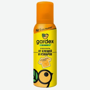 Аэрозоль от клещей и комаров Gardex Baby, на одежду 100 мл