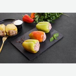 Перец ЛЕНТА FRESH СП фаршированный мясом и рисом полуфабрикат,