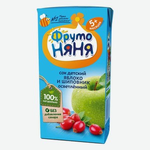 Сок детский Фрутоняня яблоко-шиповник осветленный, 200 мл