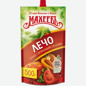 Кетчуп Махеевъ Лечо, 500г Россия