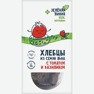 Хлебцы из семян льна с томатом и базиликом Зелёная Линия, 60г
