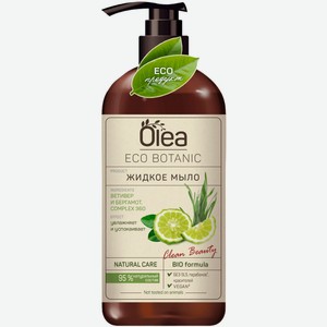 Мыло Olea ветивер и бергамот eco botanic жидкое, 450мл