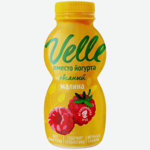 Продукт Velle Малина овсяный питьевой, 230мл