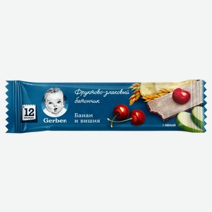 Батончик Gerber фруктово-злаковый с вишней и бананом с 12 мес. 25 г