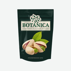 Фисташки Botanica жареные соленые, 140г Россия