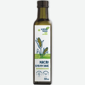 Масло Кукурузное нерафинированное Зелёная Линия, 250мл