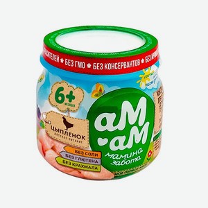 Мясное пюре Ам-Ам Цыпленок 12 шт по 80г