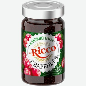 Варенье Mr.Ricco клюквенное 400г