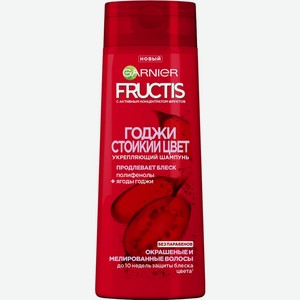 Шампунь FRUCTIS Стойкий цвет, Россия, 400 мл