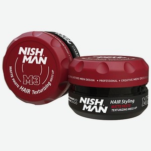 NISHMAN Матовая паста для формирования беспорядочной фиксации укладки волос М3, 100 мл