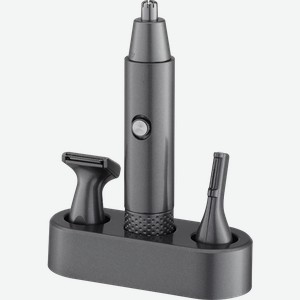 Триммер для бороды Wellfort CNT711
