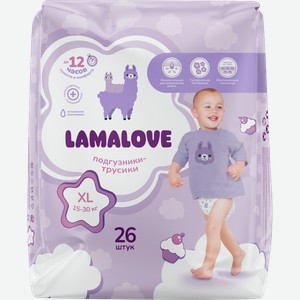 Подгузники-трусики детские Lamalove XL 15-30кг 26шт