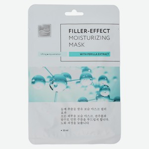Маска д/лица Beauty Style Увлажняющая с экстрактом периллы тканевая саше