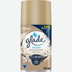 Сменный баллон Glade Automatic Ванильные Мечты 269мл
