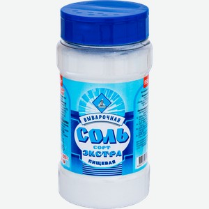 Соль Экстра пищевая 550г
