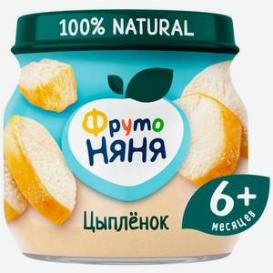 Пюре ФрутоНяня Мясо цыплят 80