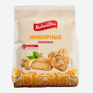 Пряники имбирные, 0,3 кг