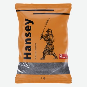 Семена кунжута Hansey черные обжаренные, 1кг Индия