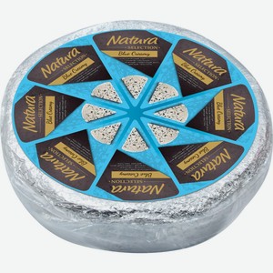Сыр NATURA SELECTION Blue Creamy с голубой плесенью Сливочный 60% без змж вес, Россия