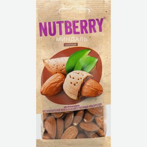 Миндаль NUTBERRY сушеный, Россия, 100 г