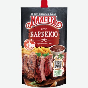 Соус Махеевъ Барбекю деликатесный 230г