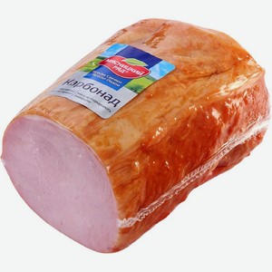 Карбонад Мясницкий Ряд Российский варено-копченый 500 г