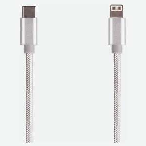 Кабель Qilive USB-С + 8 PIN серебрисьый, 1,2 м
