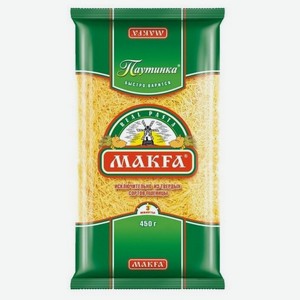 Вермишель Makfa Паутинка быстро варится, 450 г